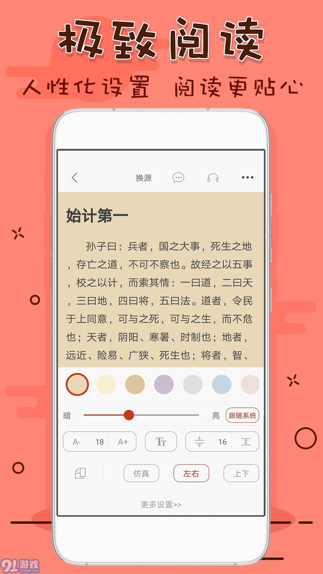筆趣看書(shū)閣1