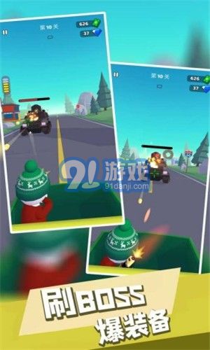 特工吃雞4