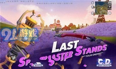 CreativeDestruction1
