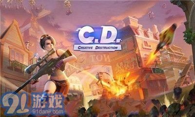 CreativeDestruction3