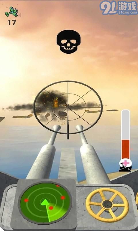 防空射擊英雄1