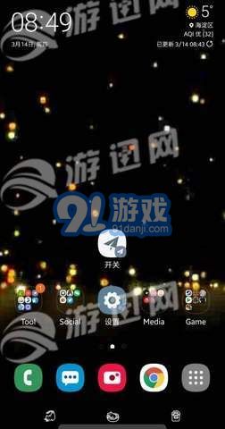 Alynx動(dòng)態(tài)壁紙3