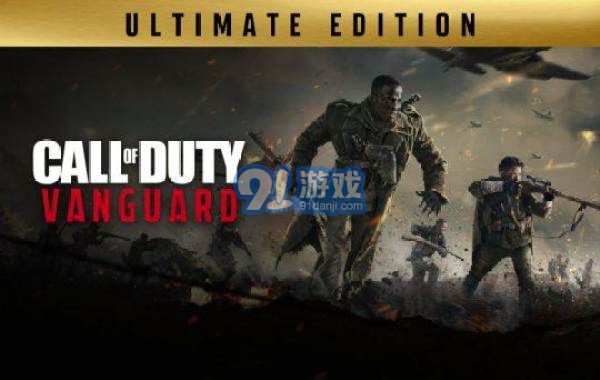 Call of Duty Vanguard2