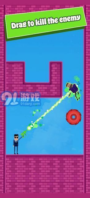 間諜射手1