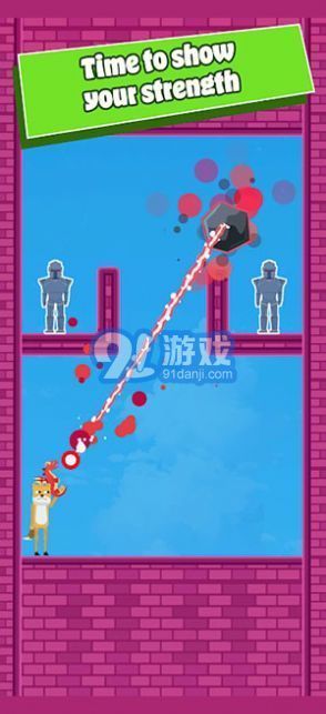 間諜射手2