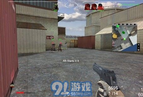 Brutal Strike1