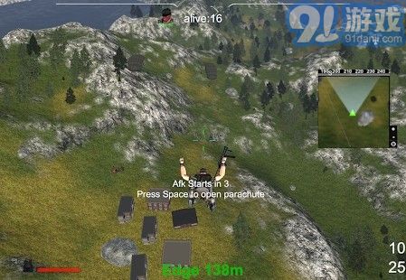 Brutal Strike2