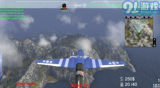 Brutal Strike4