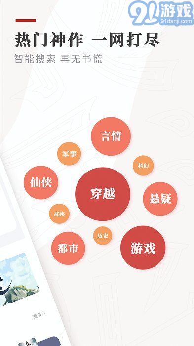 閱讀3.02