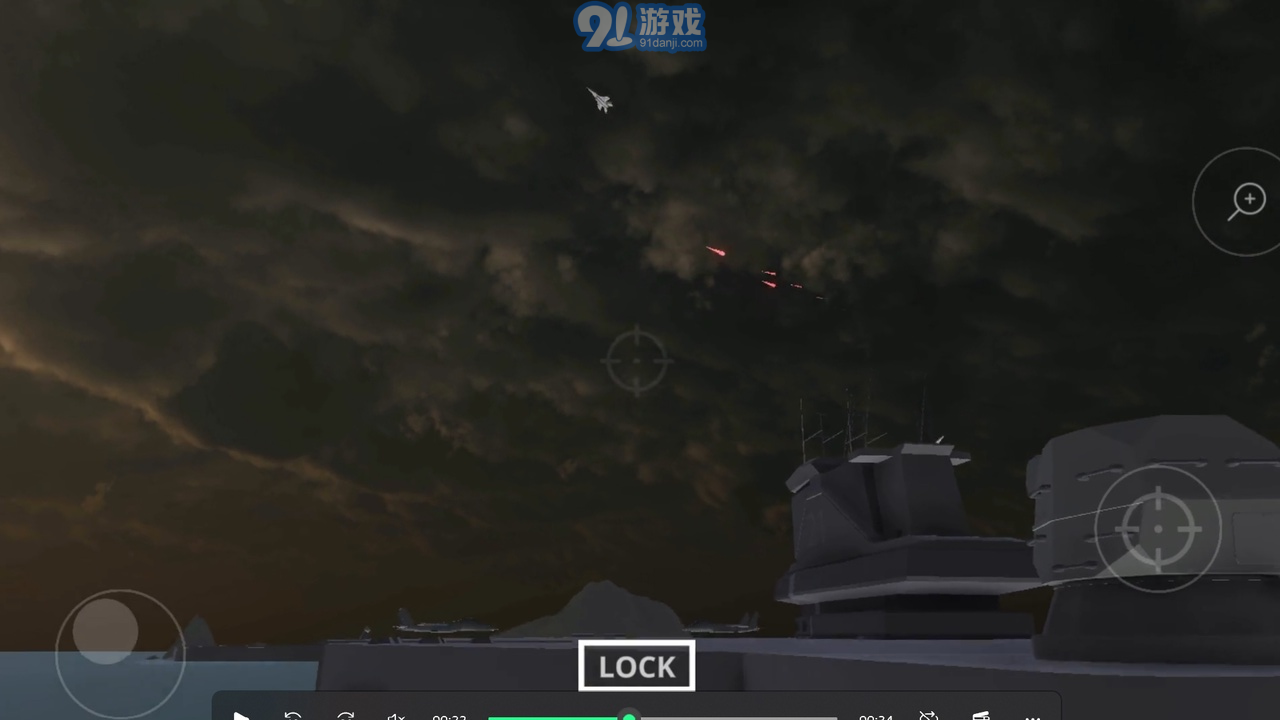 陸基密集陣模擬器內(nèi)置菜單3
