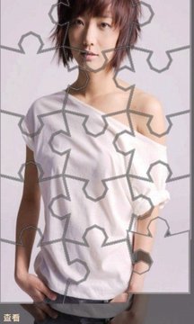 阿衰二app2