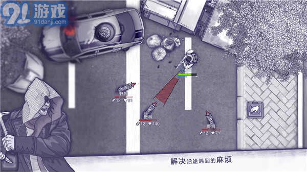 阿瑞斯病毒全圖紙無限資源2