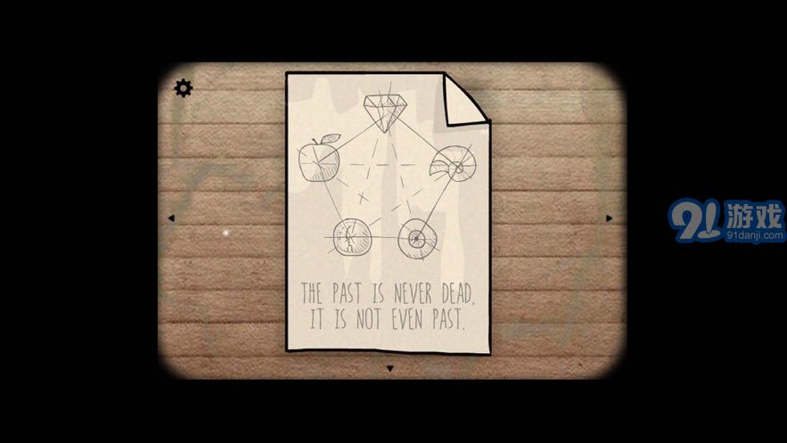 Cube Escape: The Lake5
