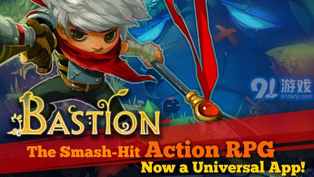 Bastion1