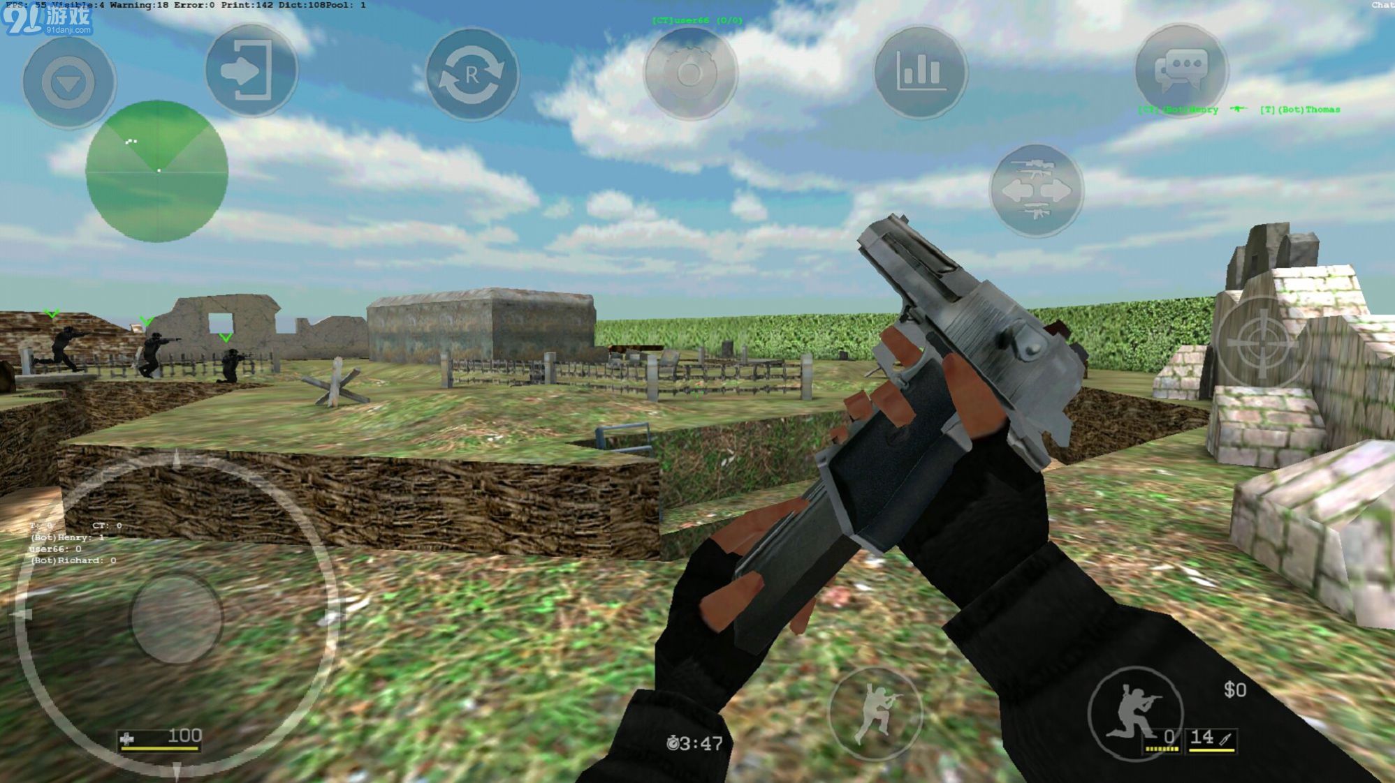 CS Portable1