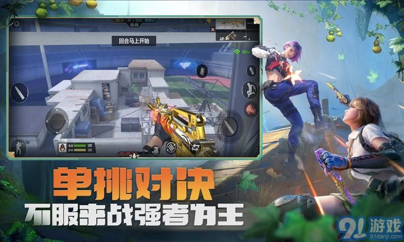 cf葫蘆娃1