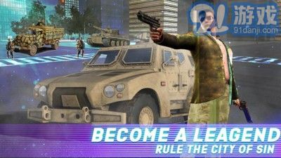 陸軍生活模擬安卓版3
