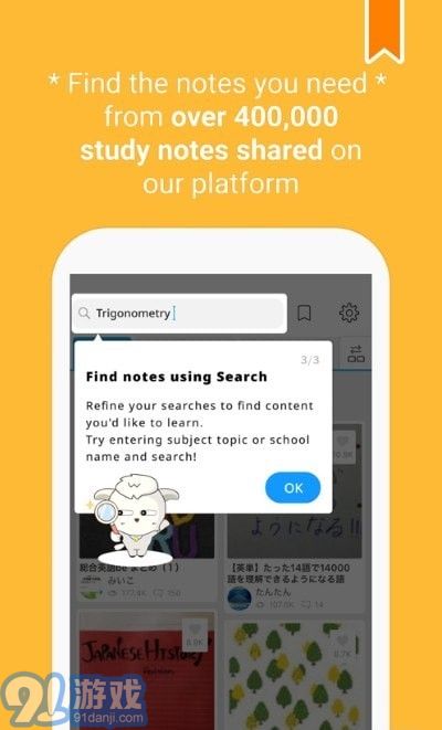 Clearnote學習筆記2