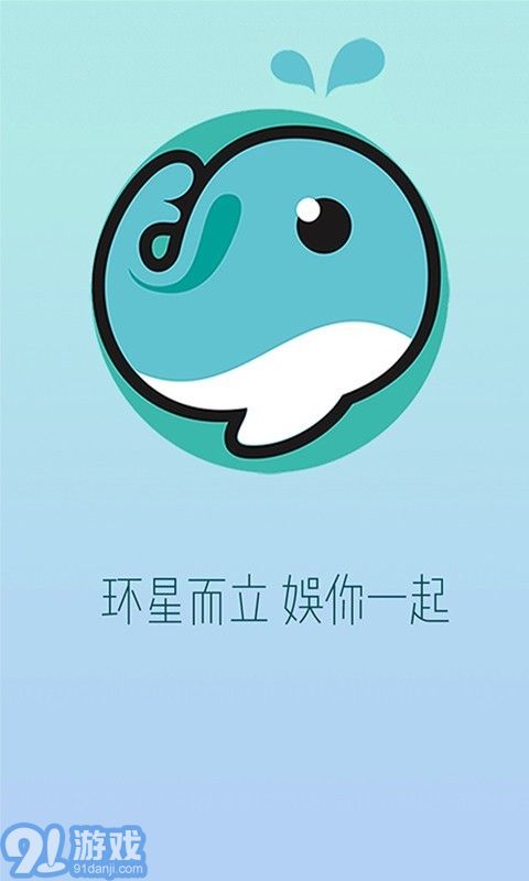 環(huán)娛TV1