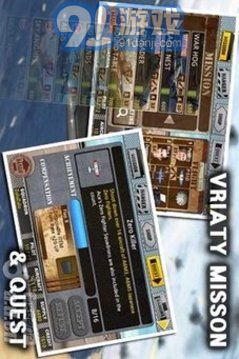 王牌指揮官 修改版2