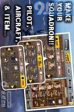 王牌指揮官 修改版7