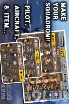 王牌指揮官 修改版8