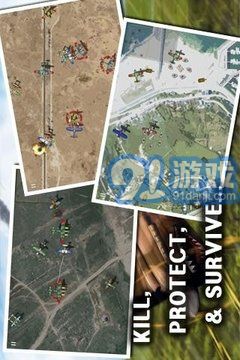 王牌指揮官 修改版11