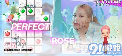 BLACKPINK THE GAME3