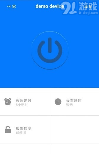 cat110手機(jī)版1