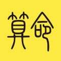 shell32.dll 