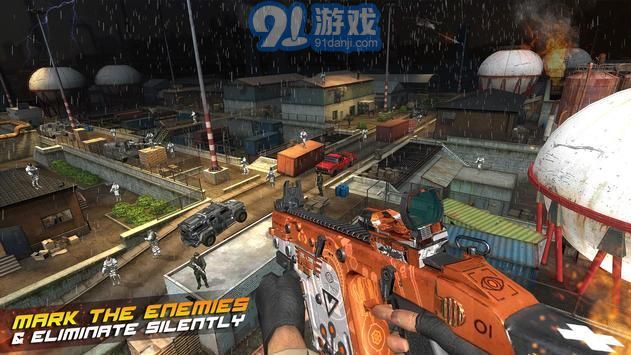 陸軍突擊隊(duì)?wèi)?zhàn)斗20202