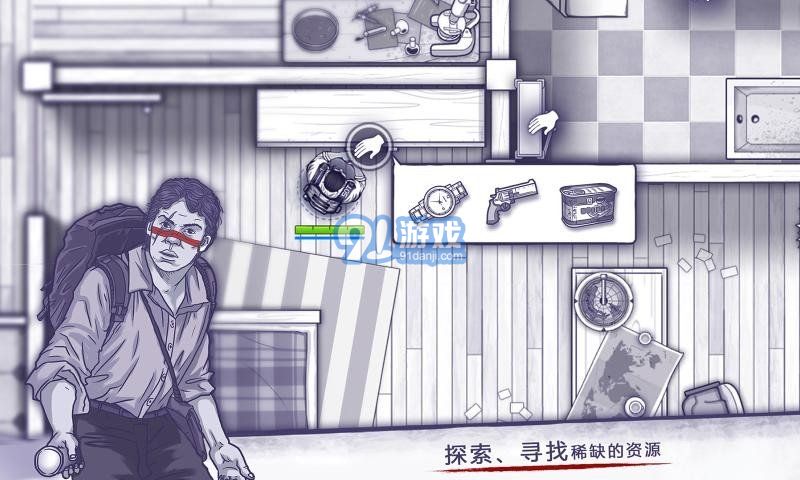 阿瑞斯病毒內(nèi)置菜單1