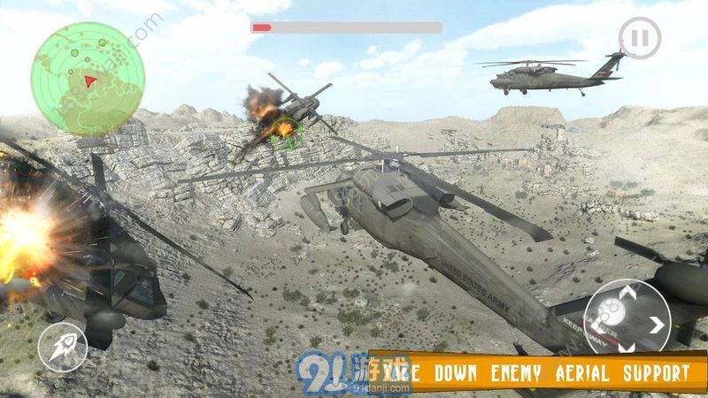 阿帕奇直升機空戰(zhàn)安卓版1