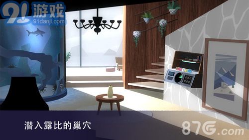 特工 A2
