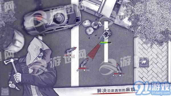 阿瑞斯病毒內(nèi)購1