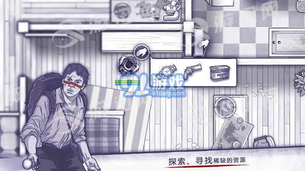 阿瑞斯病毒內(nèi)購3