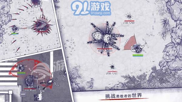 阿瑞斯病毒內(nèi)購4