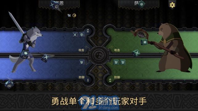 阿門(mén)羅安卓1