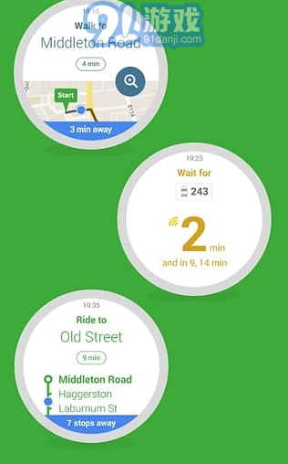 Citymapper1