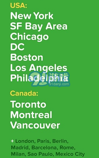 Citymapper2