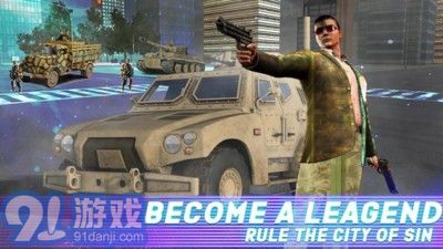 陸軍生活模擬3