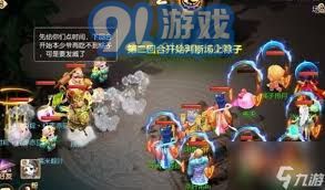 梦幻西游手游咸甜粽战攻略深度解析提升排名