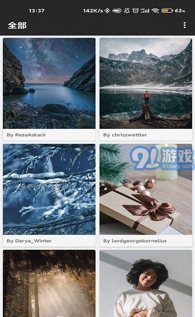 隨手拍壁紙3