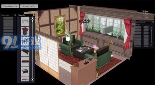 3D定制女仆第三代3