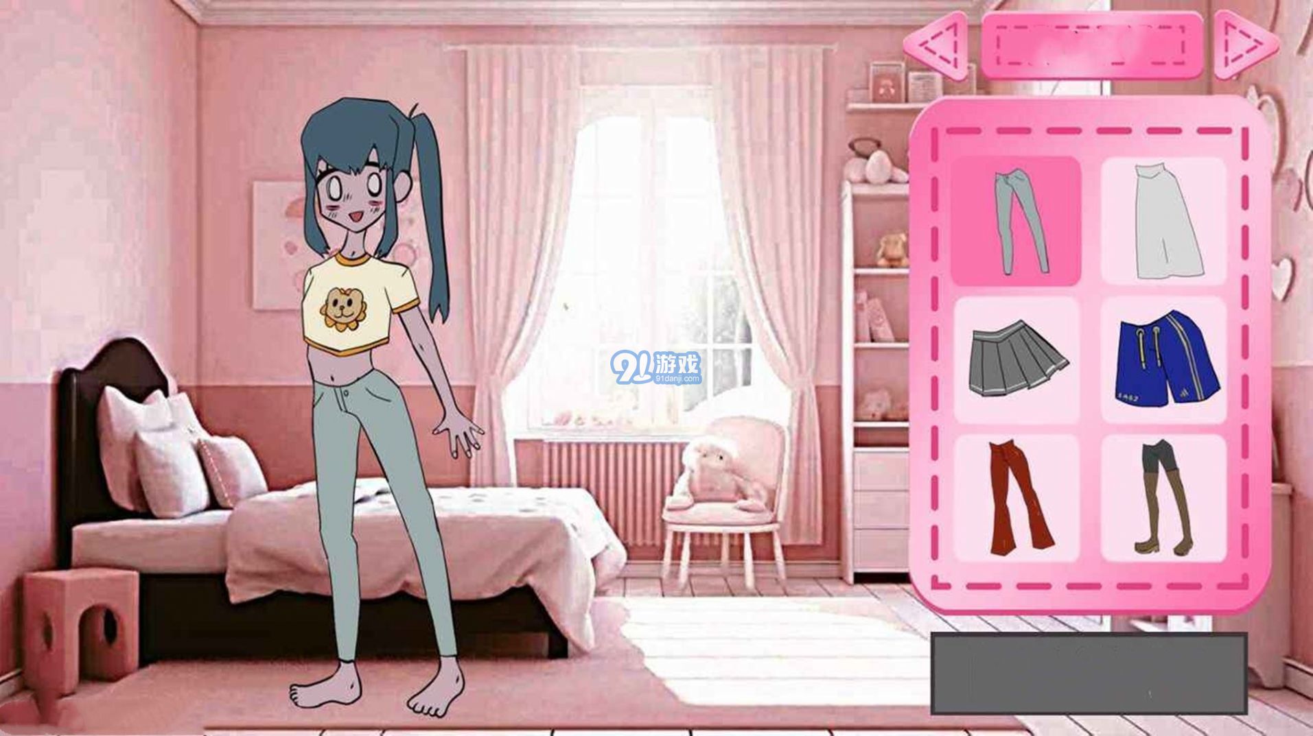愛美的小公主3
