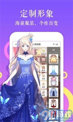 arena of valor鏡的歡迎會(huì)bbbs1