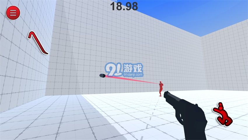 燥熱2