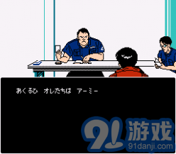 阿基拉中文版1
