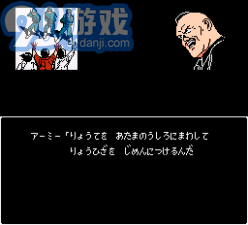 阿基拉中文版2
