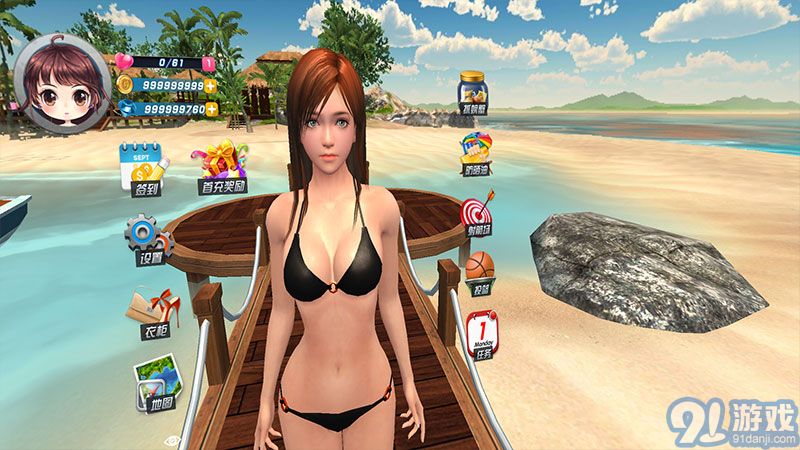 3D虛擬女友VR2